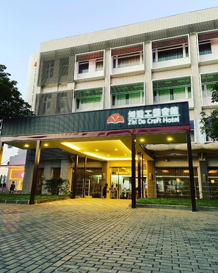 Zhi Da Craft Service Guest House Цаотун Экстерьер фото